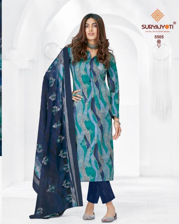 Suryajyoti Trendy Cotton Vol-55 Cotton Designer Excluisve Dress Material